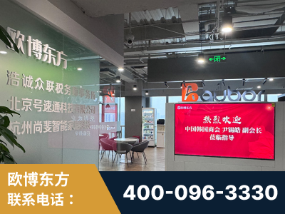 唐山-企业展示图